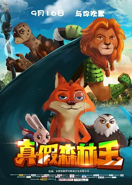 最新中文字幕在线资源