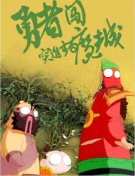exo大片mv