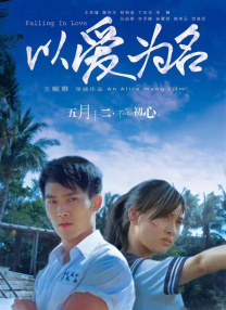 exo大片mv