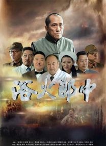 国产激情免费观看