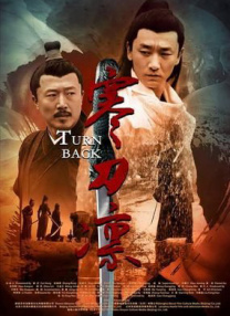 exo大片mv